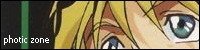 brave eyes